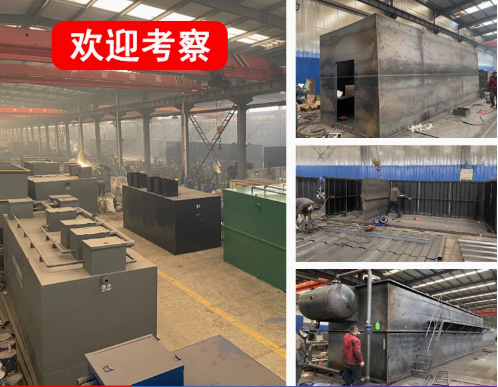 白云嘉源通环保：专注污水治理，定制化设备解决全场景需求